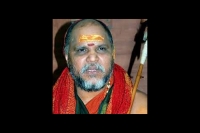 Visakha sri sharada peetadhipathi swarupananda swami says india hindu country