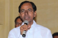 Kcr announce that his govt for the telanagana people