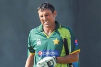 Pakistan cricketer younis khan shocked by twitter post