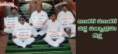 Andhra telugu political news t jac satyagraha deeksha at delhi