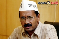 Delhi cm kejriwal says that dont worry all is well in aap party