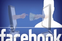 Now you can transter money from facebook