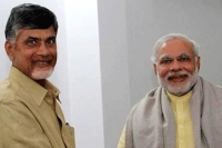 Prime minister modi on 10 days ap chief minister chandra babu and team on 4 days foreign tour