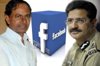 Facebook page to every police station