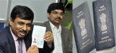 Passports via mobile soon