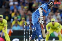 Australia destroy india to go to finals