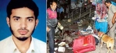 Dilsukhnagar bomb blast yasin bhatkal arrested in nepal border
