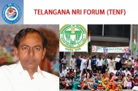 Seperate ministry for non resident of telangana