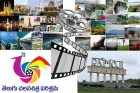 Ap govt plans to bring film industry to vishakapatnam