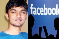 Indian student in california gets job in facebook
