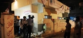 Pakistan votes amid bomb blasts in karachi