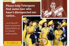 Appeal to public help telangana find better brand ambassador