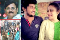 Miryalaguda honour killing accused maruthi rao arrested in pranay murder case