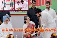 Rahul gandhi vows to fight for ap special status