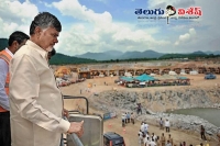 Ap govt submit statistics to central on polavaram project