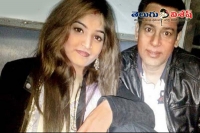 Pictures prove abu salem s enjoying life with wife