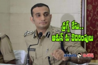 Telangana ips officers get threat calls