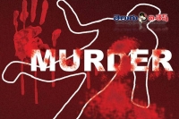 Telugu people murder in america