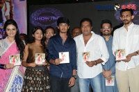 Andhra pori movie audio launched