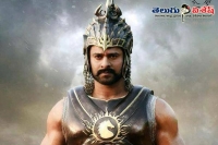 Bahubali movie trailer release on 31 may