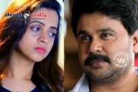 Kerala police prosecution in actress abduction case