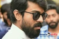 Ram charan new movie launches