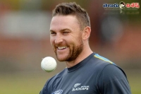 Brendon mccullum to retire from international cricket early in 2016
