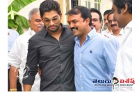 Bunny replaces ntr project