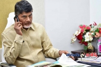 Chandra babu trying to cool mlas with nominated posts