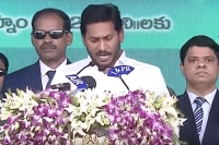 Will not spare on false allegations in yellow media ys jagan