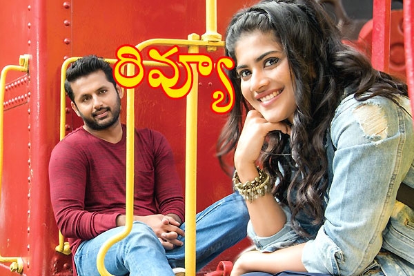 Amidst a lot of expectations, young hero Nithiin and Megha Akash have teamed up for the second time after their first outing LIE. There are a lot of expectations on this film and also the combination. The film is carrying a good response from everyone and the makers also promoted it well. 