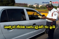 Car driver challaned for not wearing helmet in goa