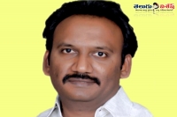 Chirala mla arrested for disrupting peace
