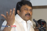Chiranjeevi party defection news