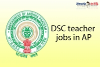 All set to eight thousand eighty six dsc teacher jobs in ap