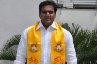 Tdp slaps deepak reddy with suspension from party