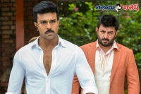 Dhruva movie first day collections