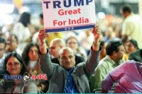 Mukesh ambani says donald trump may be good for india