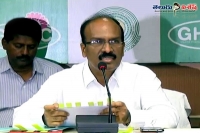 Ghmc commissiner said the result will announce after evening five