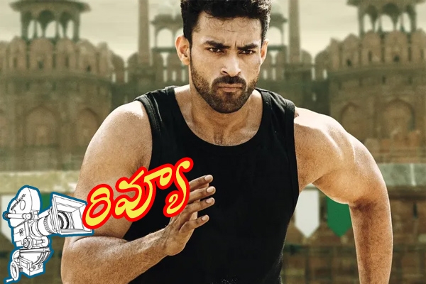 Get information about Ghani Telugu Movie Review, Varun Tej Ghani Movie Review, Ghani Movie Review and Rating, Ghani Review, Ghani Videos, Trailers and Story and many more on Teluguwishesh.com