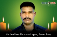 Siachen hero hanumanthappa attains martyrdom passes away