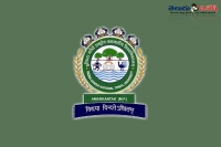 Indira gandhi national tribal university notification for non teaching positions