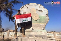 Isis daparture from ramadi city of iraq