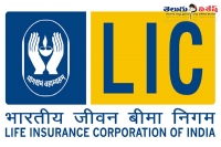 Jobs in life insurance corporation of india