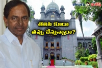 Kcr ignore section 30 of ap reorganisation act for high court