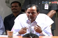 Telangana cm kcr praises warangal voters
