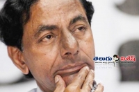 Kcr two years plan before elections