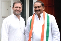 Ap former cm nallari kirankumar joined congress