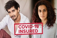 Taapsee pannus looop lapeta is the first film to get covid 19 insurance