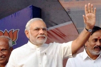 Modi said sorry to kerala not visiting the state